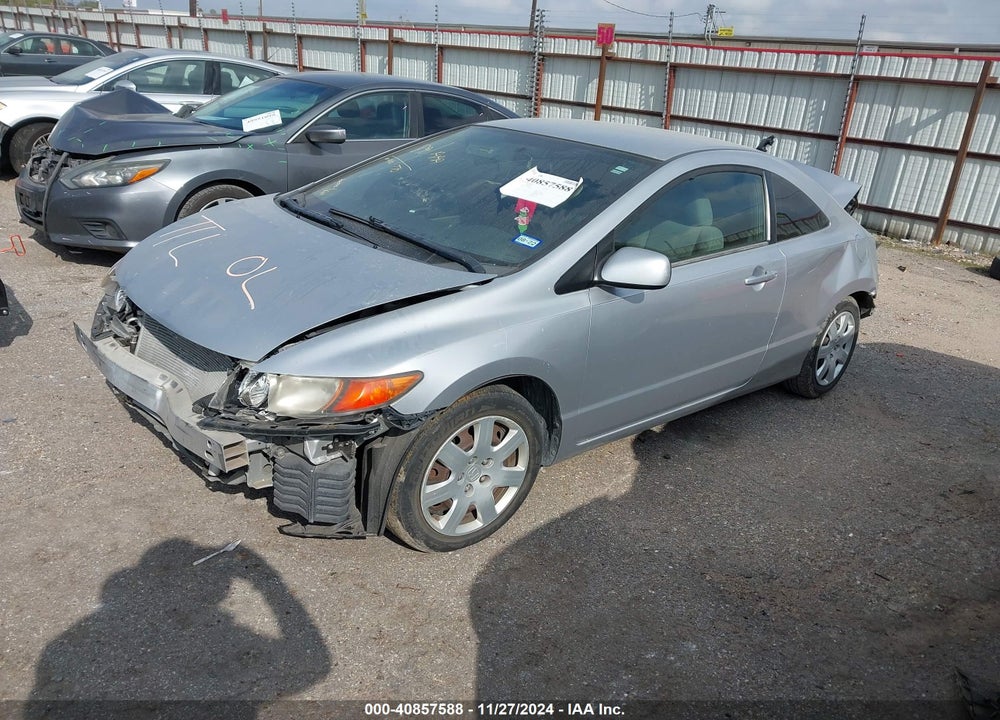 2007 HONDA CIVIC LX VIN: 2HGFG12627H520253