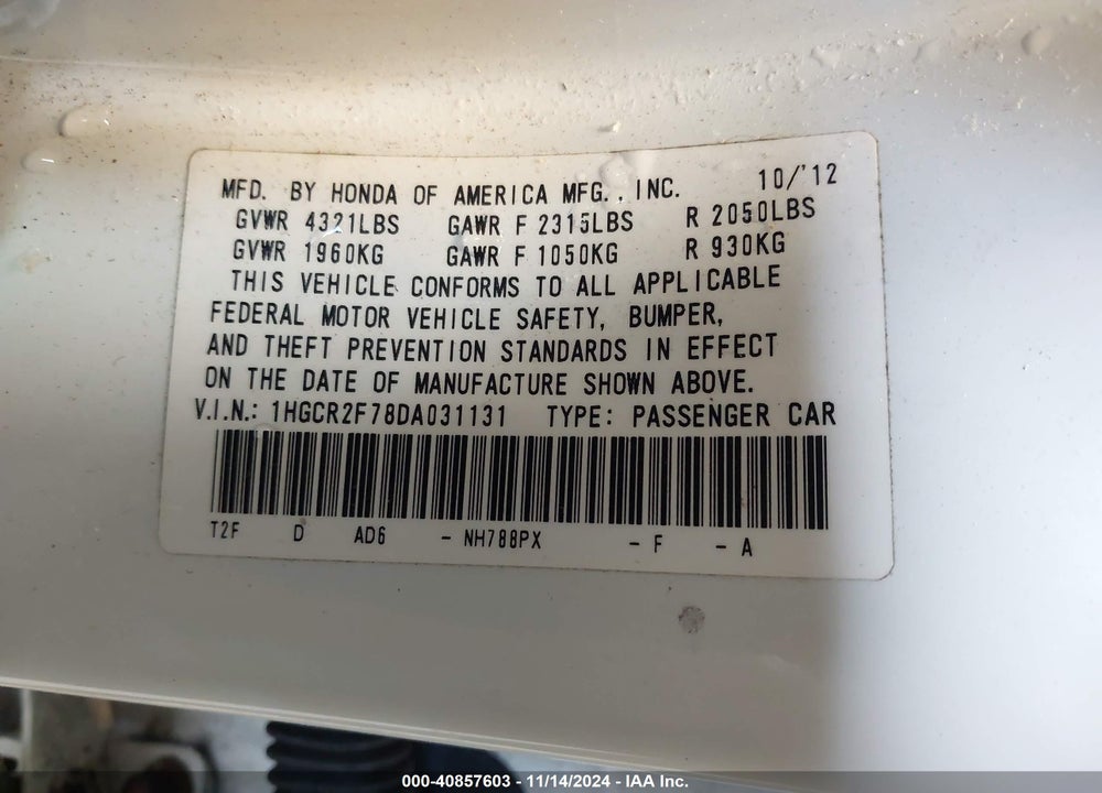2013 HONDA ACCORD EX VIN: 1HGCR2F78DA031131