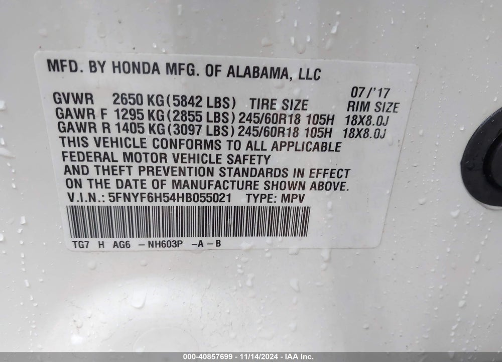 2017 HONDA PILOT EX-L VIN: 5FNYF6H54HB055021