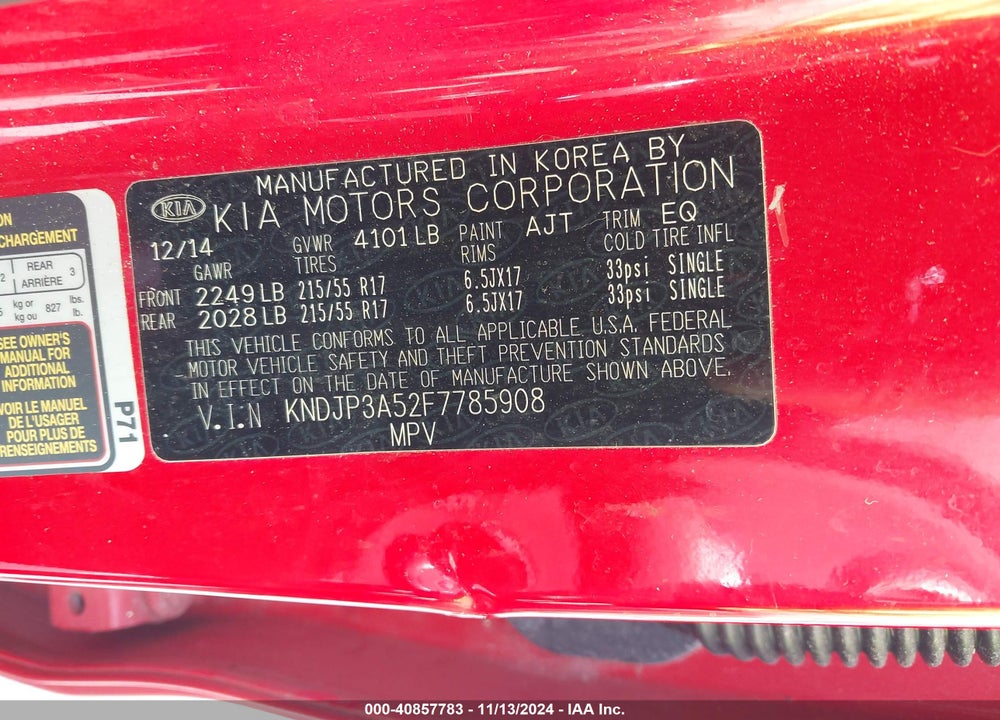 2015 KIA SOUL VIN: KNDJP3A52F7785908