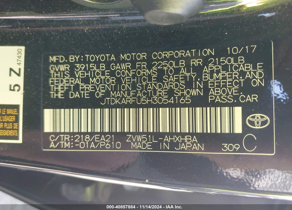 2017 TOYOTA PRIUS THREE TOURING VIN: JTDKARFU5H3054165