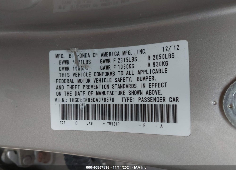 2013 HONDA ACCORD EX-L VIN: 1HGCR2F85DA076570