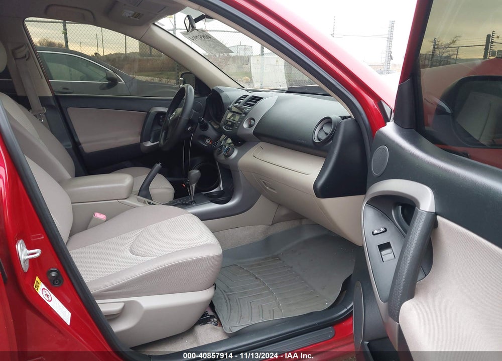 2008 TOYOTA RAV4 VIN: JTMBD33V185215021