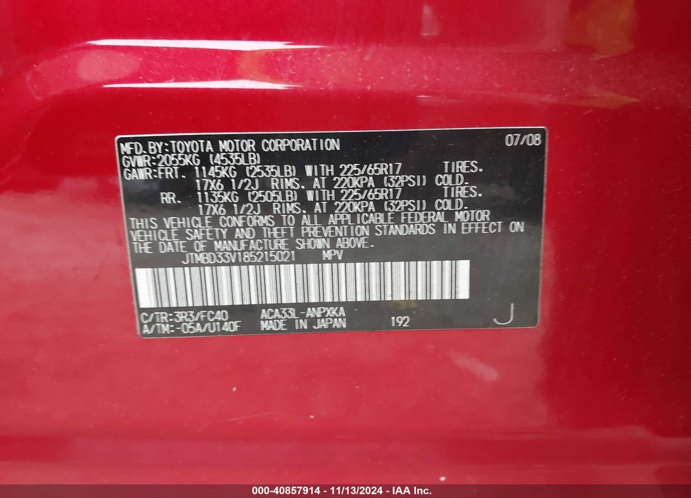 2008 TOYOTA RAV4 VIN: JTMBD33V185215021
