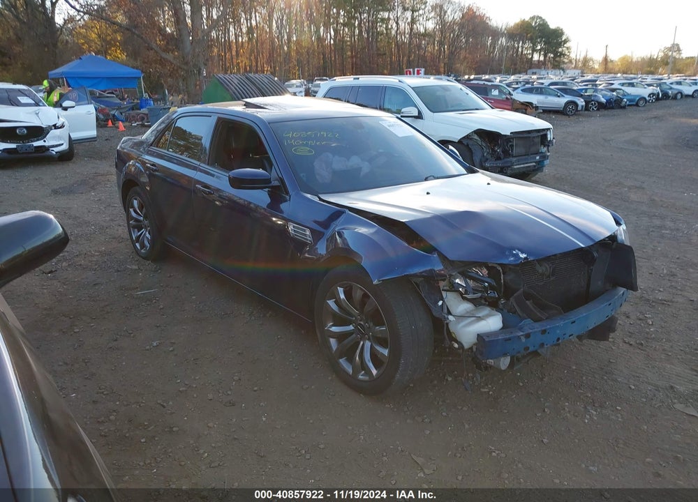 2014 CHRYSLER 300 300S VIN: 2C3CCABG8EH355459