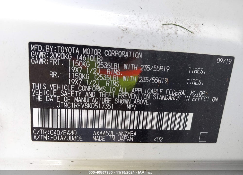 2019 TOYOTA RAV4 XLE PREMIUM VIN: JTMC1RFV8KD517351