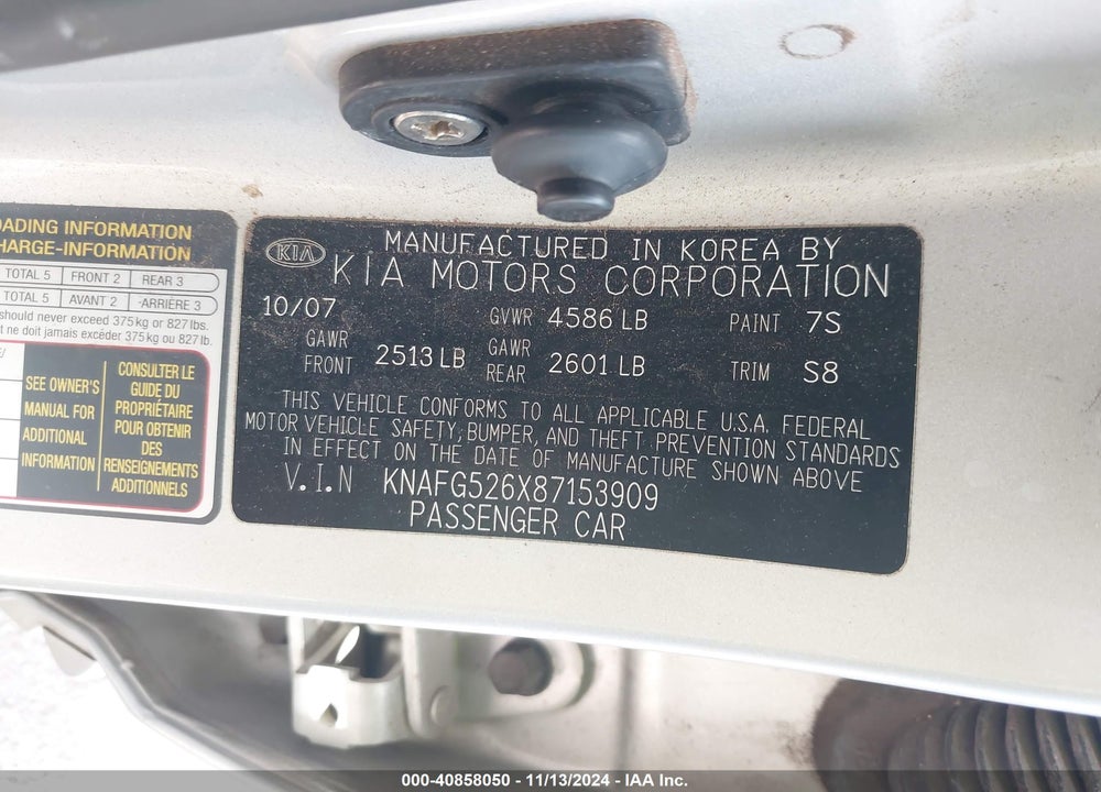 2008 KIA RONDO LX V6 VIN: KNAFG526X87153909