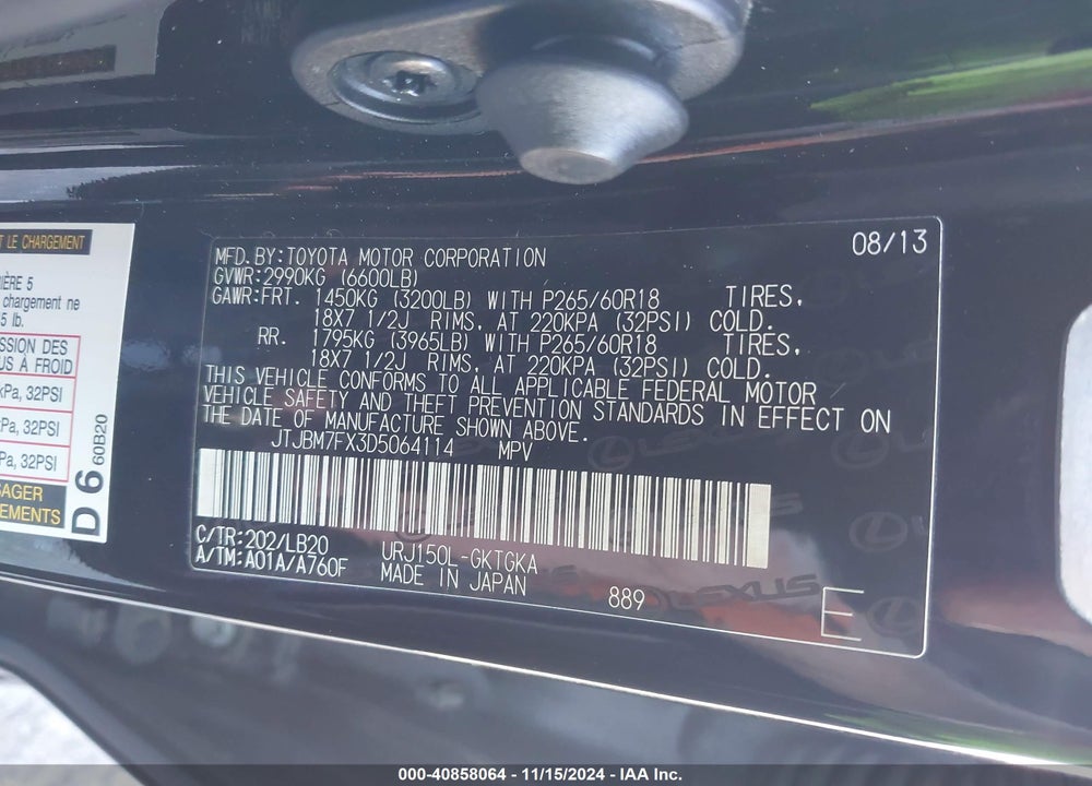 2013 LEXUS GX 460 VIN: JTJBM7FX3D5064114