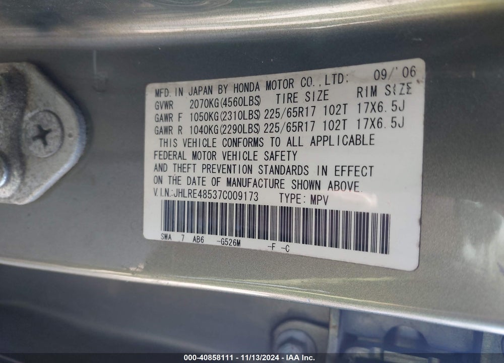 2007 HONDA CR-V EX VIN: JHLRE48537C009173