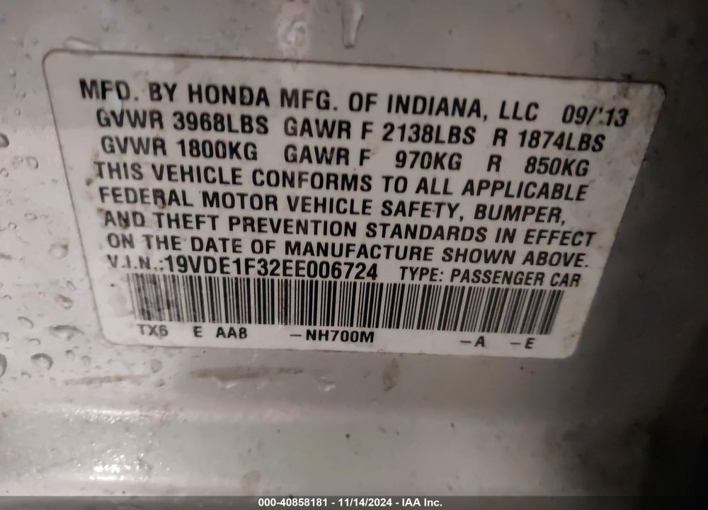 2014 ACURA ILX 2.0L VIN: 19VDE1F32EE006724