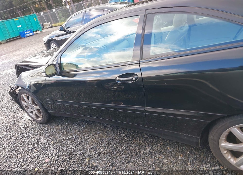 2004 MERCEDES-BENZ C-CLASS 1.8L VIN: WDBRN40J04A630169