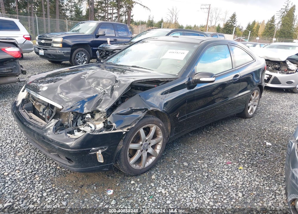 2004 MERCEDES-BENZ C-CLASS 1.8L VIN: WDBRN40J04A630169