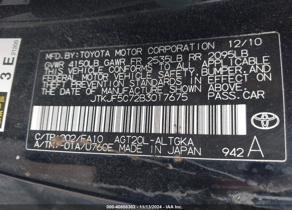2011 SCION TC VIN: JTKJF5C72B3017675