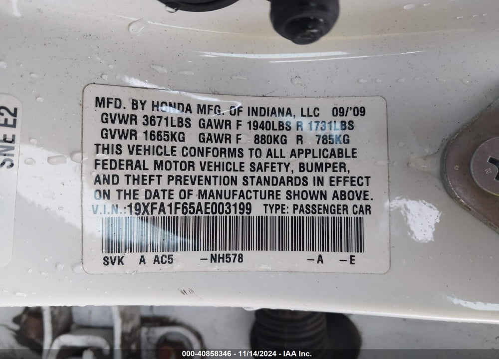 2010 HONDA CIVIC LX-S VIN: 19XFA1F65AE003199