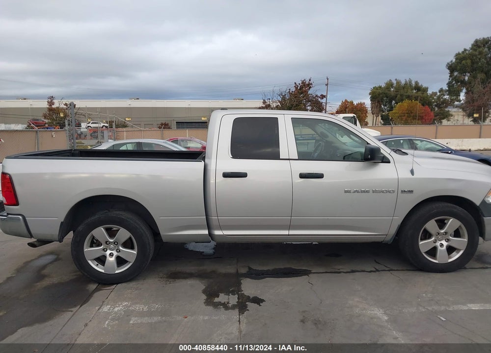 2012 RAM 1500 ST VIN: 1C6RD7FT8CS345542