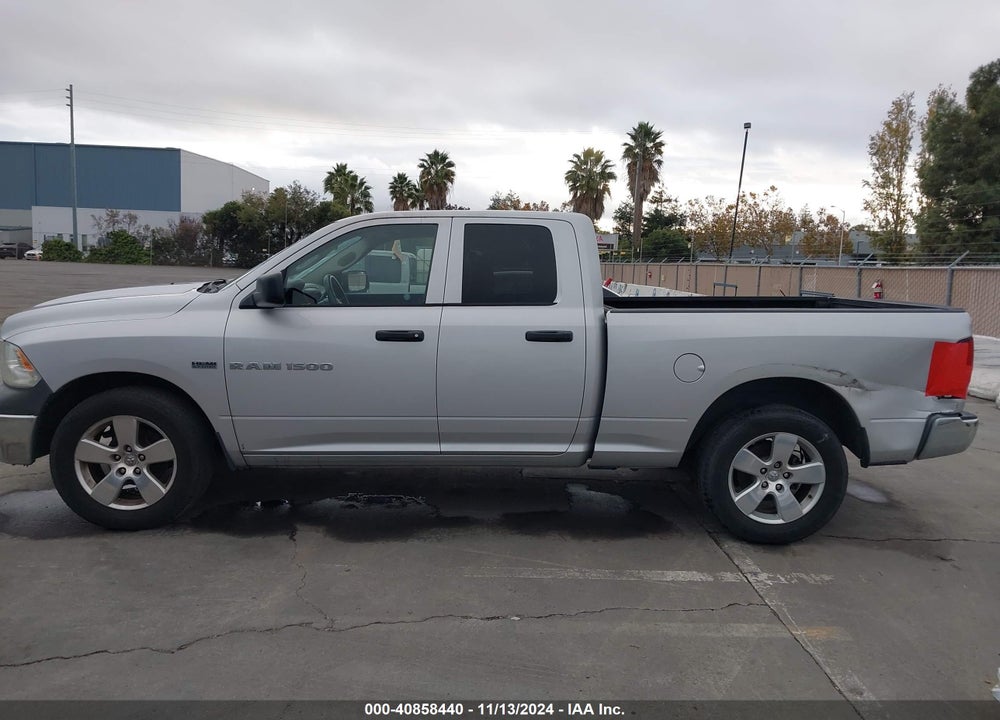 2012 RAM 1500 ST VIN: 1C6RD7FT8CS345542