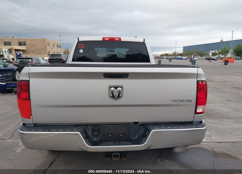 2012 RAM 1500 ST VIN: 1C6RD7FT8CS345542