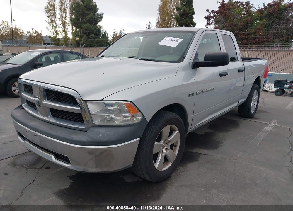 2012 RAM 1500 ST VIN: 1C6RD7FT8CS345542