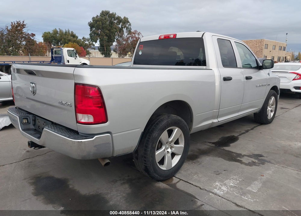 2012 RAM 1500 ST VIN: 1C6RD7FT8CS345542