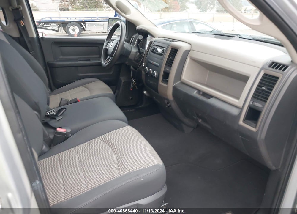 2012 RAM 1500 ST VIN: 1C6RD7FT8CS345542