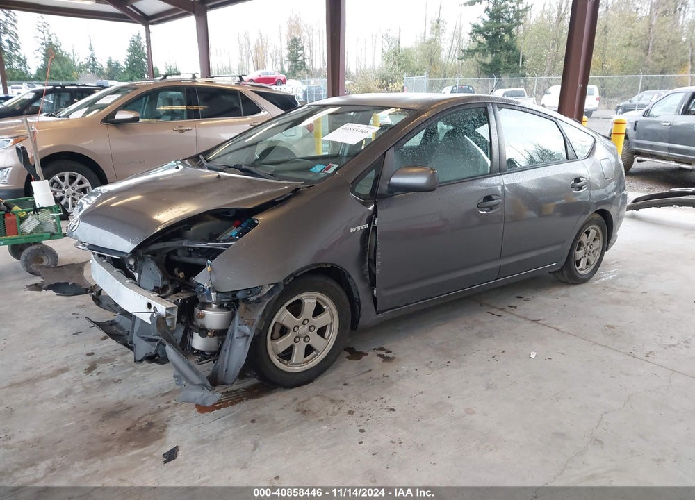 2009 TOYOTA PRIUS STANDARD VIN: JTDKB20U893512201
