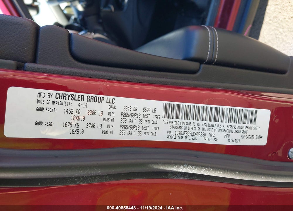 2014 JEEP GRAND CHEROKEE LIMITED VIN: 1C4RJFBG7EC496230