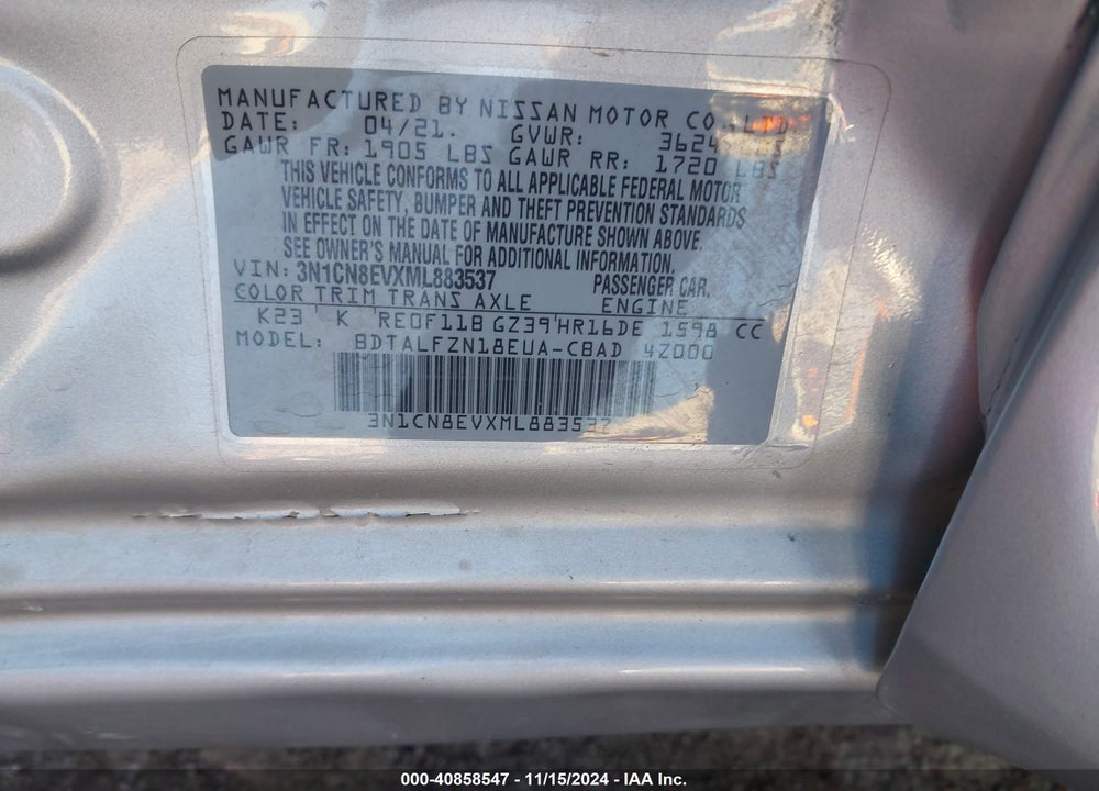 2021 NISSAN VERSA SV XTRONIC CVT VIN: 3N1CN8EVXML883537