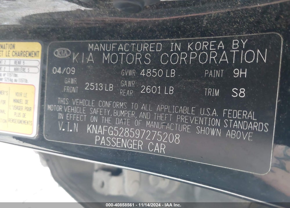 2009 KIA RONDO LX VIN: KNAFG528597275208