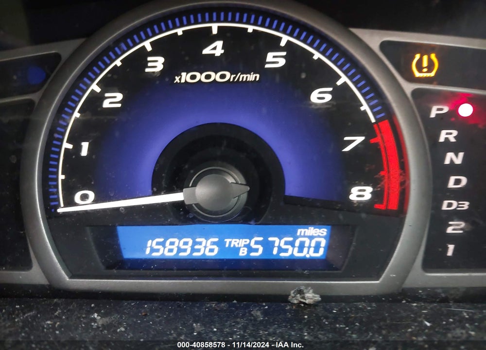 2009 HONDA CIVIC LX VIN: 2HGFA16599H533684