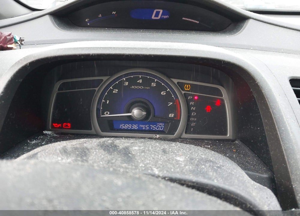 2009 HONDA CIVIC LX VIN: 2HGFA16599H533684