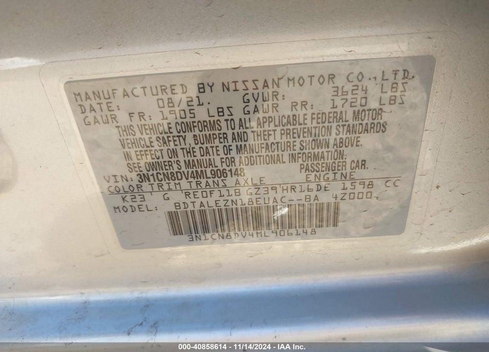 2021 NISSAN VERSA S XTRONIC CVT VIN: 3N1CN8DV4ML906148