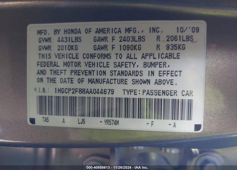 2010 HONDA ACCORD 2.4 EX-L VIN: 1HGCP2F88AA044679