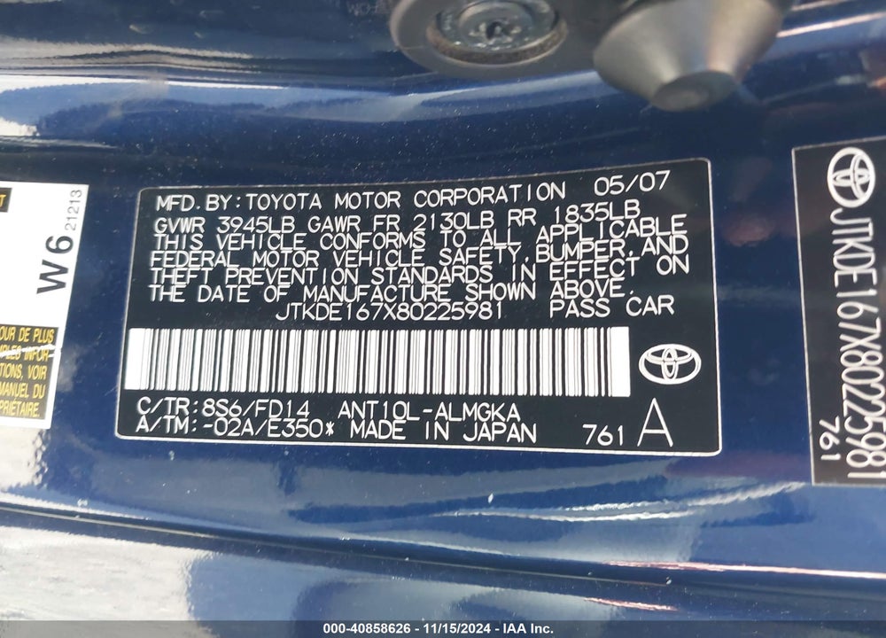 2008 SCION TC BASE (M5) VIN: JTKDE167X80225981