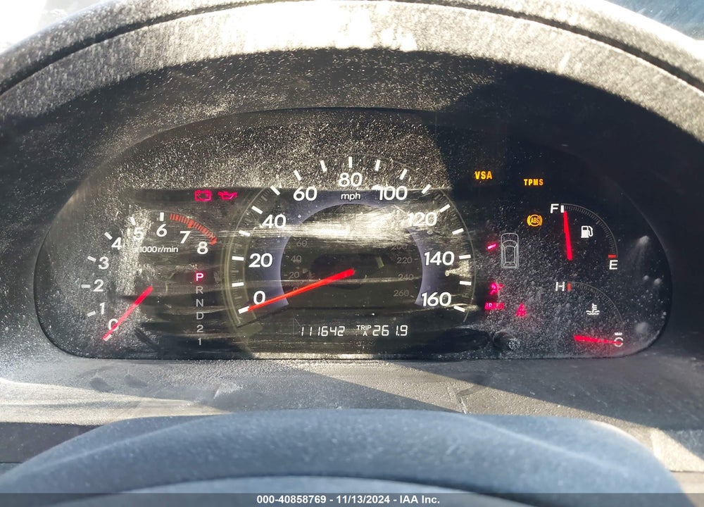 2007 HONDA ODYSSEY EX-L VIN: 5FNRL38707B115016