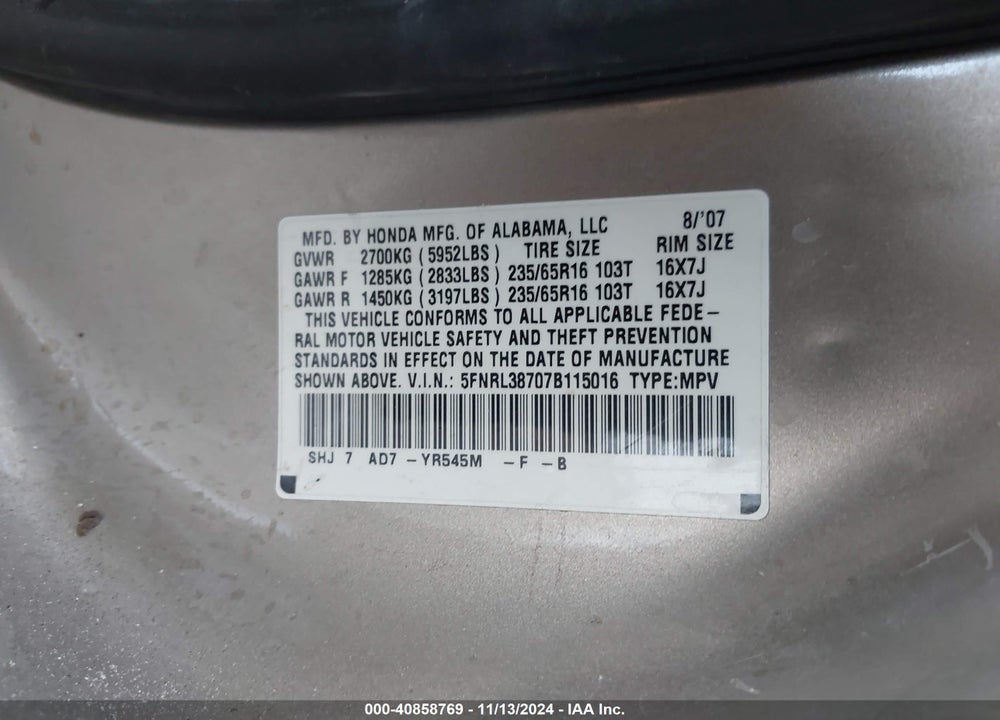 2007 HONDA ODYSSEY EX-L VIN: 5FNRL38707B115016