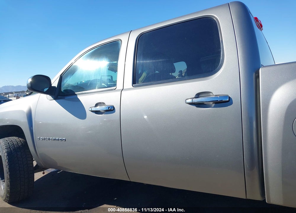 2007 CHEVROLET SILVERADO 1500 WORK TRUCK VIN: 2GCEC13C671629737