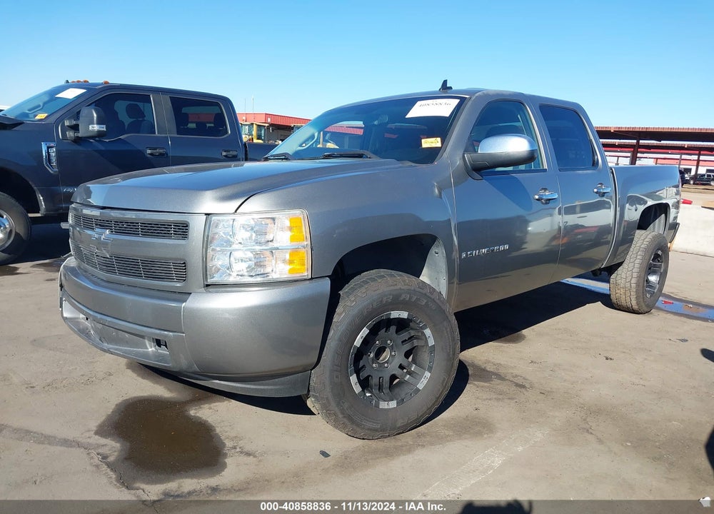 2007 CHEVROLET SILVERADO 1500 WORK TRUCK VIN: 2GCEC13C671629737