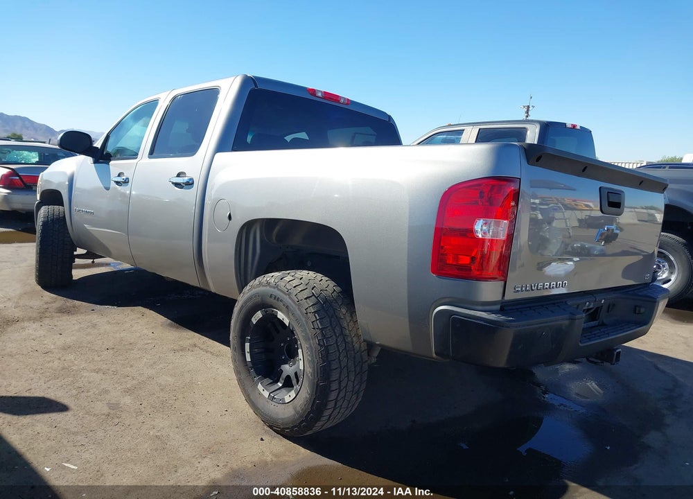 2007 CHEVROLET SILVERADO 1500 WORK TRUCK VIN: 2GCEC13C671629737