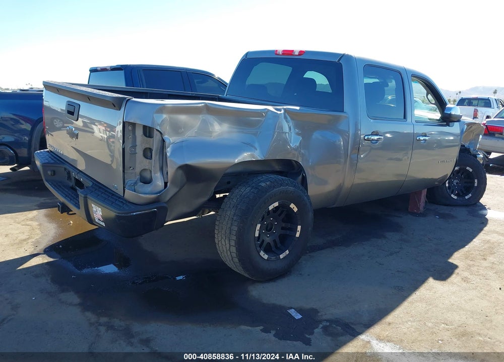 2007 CHEVROLET SILVERADO 1500 WORK TRUCK VIN: 2GCEC13C671629737