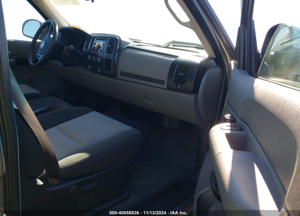 2007 CHEVROLET SILVERADO 1500 WORK TRUCK VIN: 2GCEC13C671629737