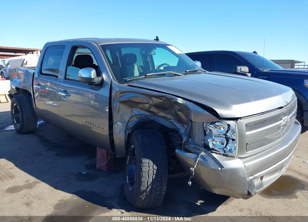 2007 CHEVROLET SILVERADO 1500 WORK TRUCK VIN: 2GCEC13C671629737