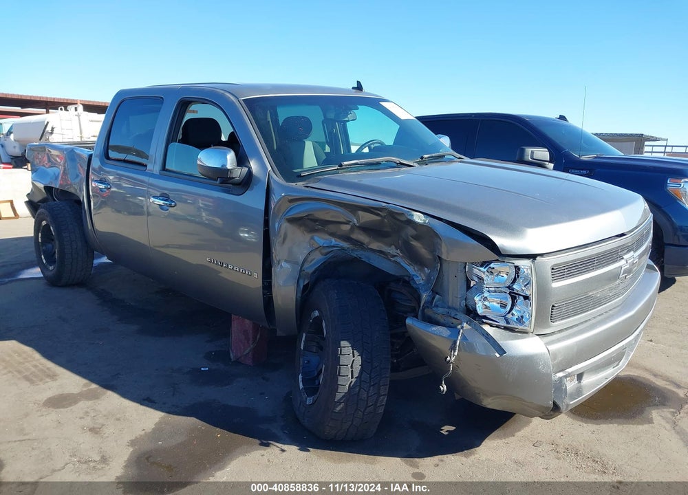 2007 CHEVROLET SILVERADO 1500 WORK TRUCK VIN: 2GCEC13C671629737