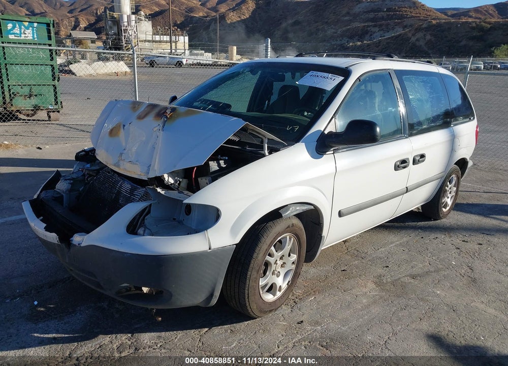 2005 DODGE CARAVAN SE VIN: 1D4GP25R35B157758