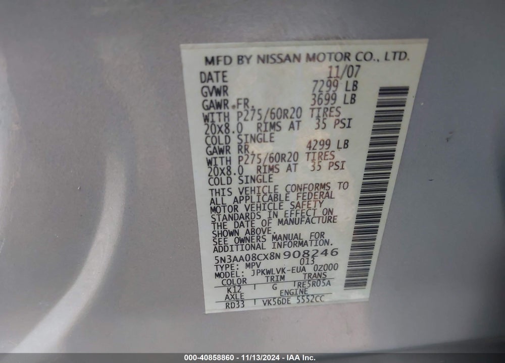 2008 INFINITI QX56 VIN: 5N3AA08CX8N908246