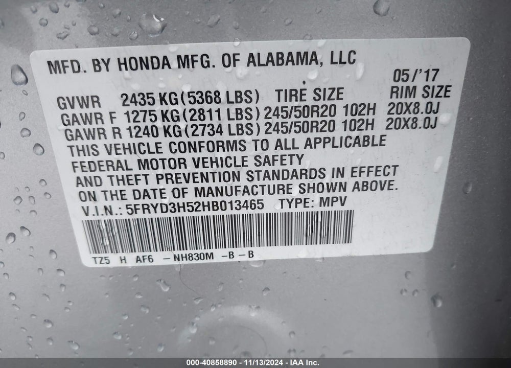 2017 ACURA MDX TECHNOLOGY PACKAGE VIN: 5FRYD3H52HB013465