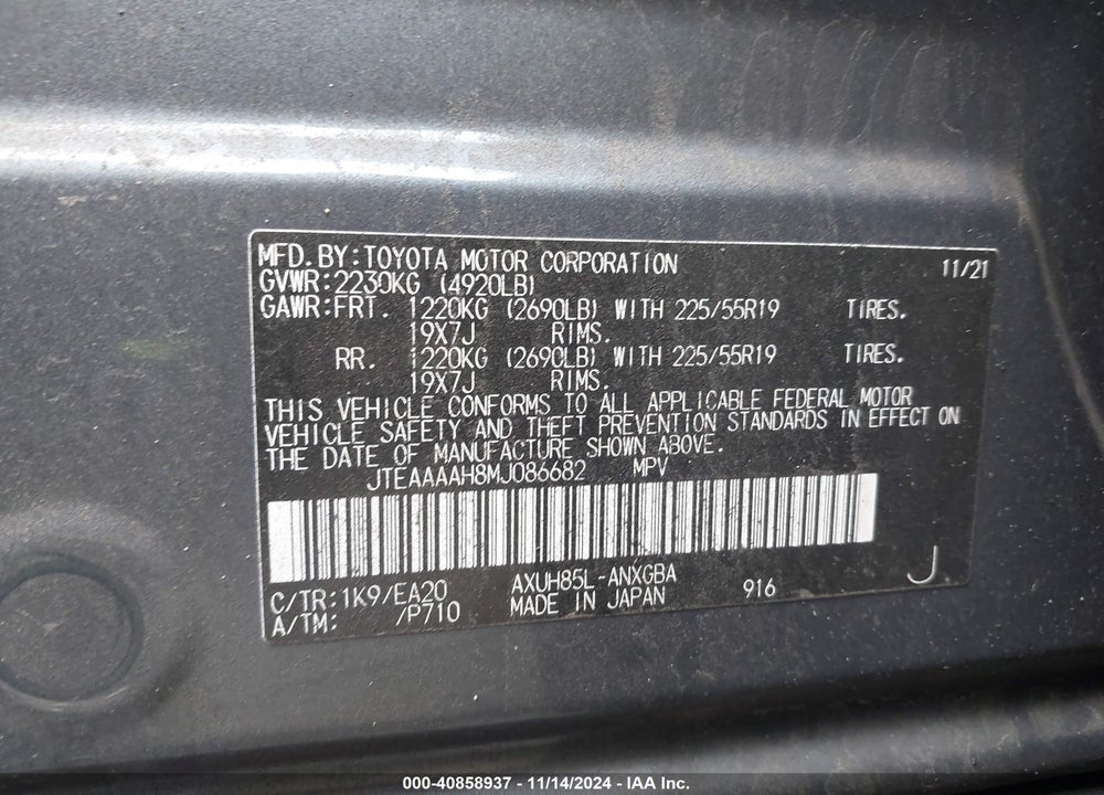 2021 TOYOTA VENZA XLE VIN: JTEAAAAH8MJ086682