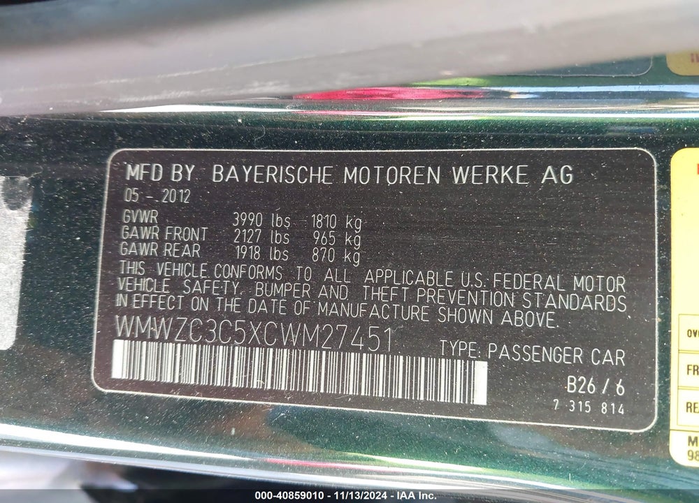 2012 MINI COOPER S COUNTRYMAN VIN: WMWZC3C5XCWM27451