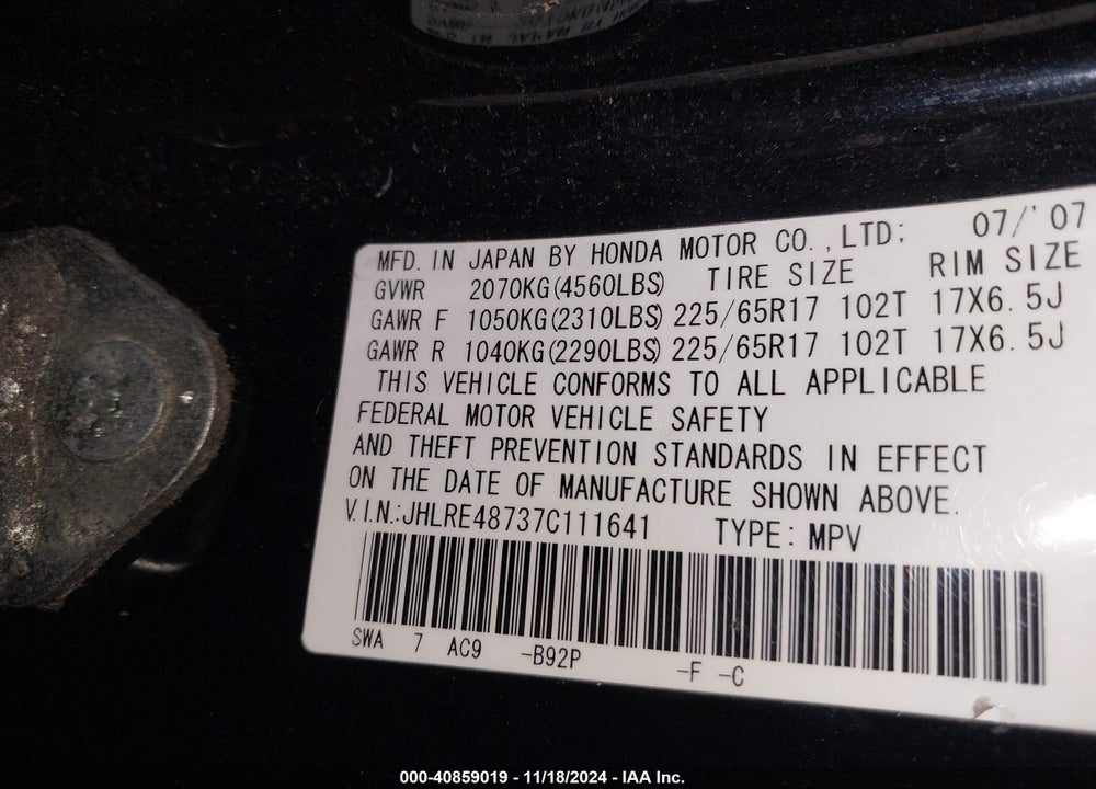 2007 HONDA CR-V EX-L VIN: JHLRE48737C111641