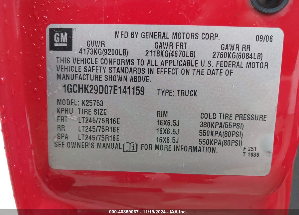 2007 CHEVROLET SILVERADO 2500HD CLASSIC LT2 VIN: 1GCHK29D07E141159