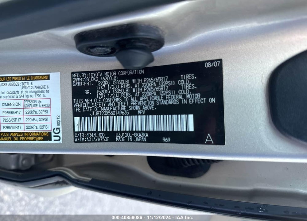 2008 LEXUS GX 470 VIN: JTJBT20X580149635